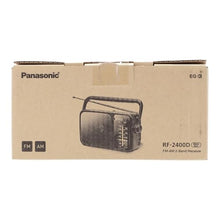 Load image into Gallery viewer, Panasonic RF-2400DEG Portable Radio FM