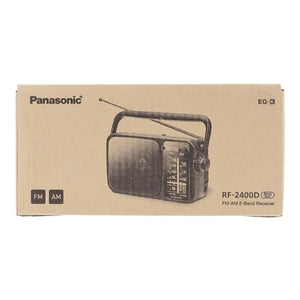 Panasonic RF-2400DEG Portable Radio FM