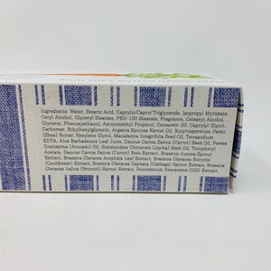 the cottage greenhouse Rich Butter Handcream 4 oz Sealed -You Choose Scent