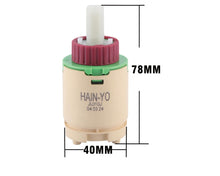 Load image into Gallery viewer, Hain-Yo HJ-40 (JL01GJ) Faucet Cartridge Replacement 40mm Diameter Shower Cartridge，40mm Pressure Balance Cartridge