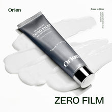 Load image into Gallery viewer, Orien Mugwort Zero Film Moisturizer 60ml