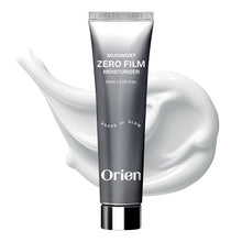 Load image into Gallery viewer, Orien Mugwort Zero Film Moisturizer 60ml