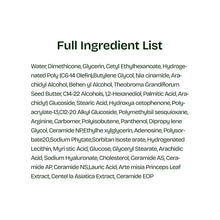 Load image into Gallery viewer, Orien Mugwort Zero Film Moisturizer 60ml