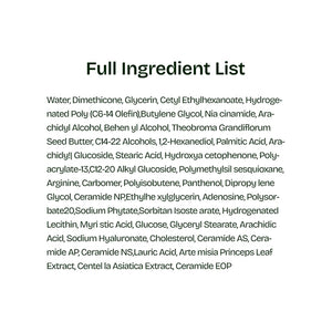 Orien Mugwort Zero Film Moisturizer 60ml
