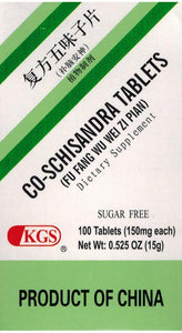 CO-SCHISANDRA Tablets (FU FANG WU WEI ZI Pian)