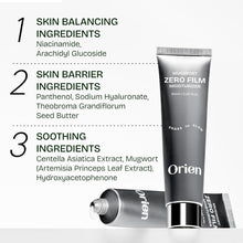 Load image into Gallery viewer, Orien Mugwort Zero Film Moisturizer 60ml