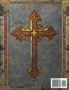 Ethiopian Bible in English Complete LARGE Print Paperback: with Apocrypha and Sacred Ethiopian Scriptures