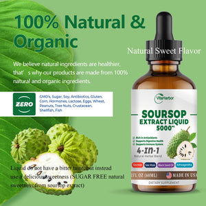 4-in-1 Soursop Bitters Liquid, Soursop Oil with Sea Moss & Black Seed Oil & Ashwagandha, for Immune & Digestive & Cell Support, Sugar-Free | Non-GMO | Vegan (2 Fl oz) Slightly Sweet Flavor