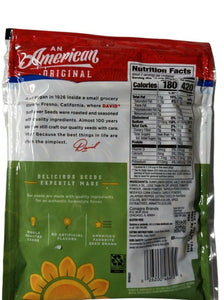David Sunflower Seeds Jalapeno Hot Salsa, 12 Count (SUNFLOWER SEEDS)