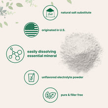 Load image into Gallery viewer, Potassium Chloride Powder, 1 KG (35 Ounce) | Salt Substitute &amp; Essential Hydration Electrolyte Supplement | Supports Mineral Balance, Heart, Joint, and Immune Health | Filler Free, Dissolves Easily