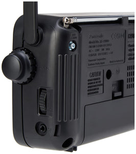Panasonic RF-2400DEG Portable Radio FM