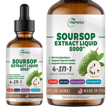 Load image into Gallery viewer, 4-in-1 Soursop Bitters Liquid, Soursop Oil with Sea Moss &amp; Black Seed Oil &amp; Ashwagandha, for Immune &amp; Digestive &amp; Cell Support, Sugar-Free | Non-GMO | Vegan (2 Fl oz) Slightly Sweet Flavor