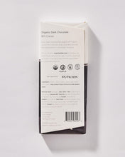 Load image into Gallery viewer, Mast Chocolate Bars | 6 pack | Organic, Kosher | Classic 2.5oz each (6 Bars, Organic Dark Chocolate 80% Cacao)
